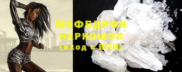 амфетамин Дмитриев