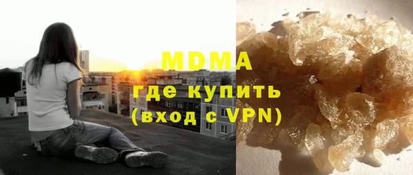 амфетамин Дмитриев
