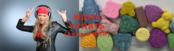мескалин Елизово