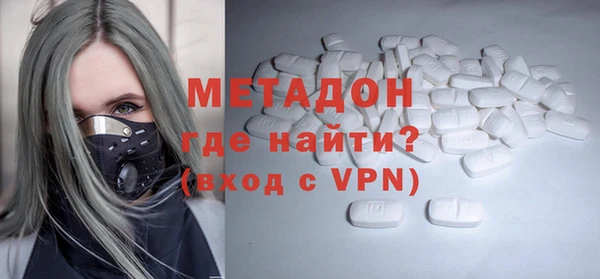скорость mdpv Ельня