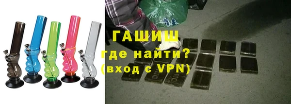 марихуана Дмитровск