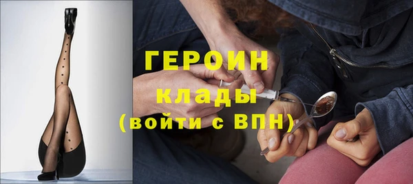 амфетамин Дмитриев