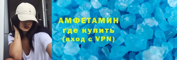 марихуана Дмитровск