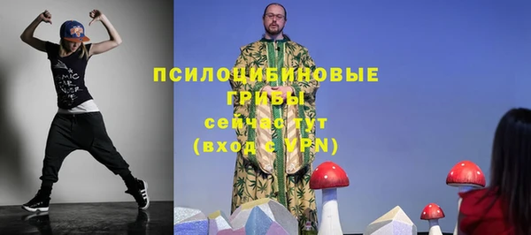 каннабис Елабуга