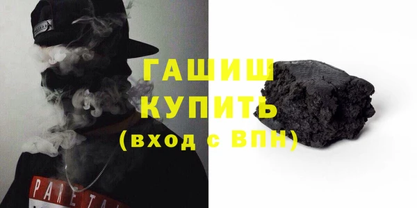 каннабис Елабуга