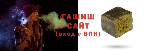скорость mdpv Ельня