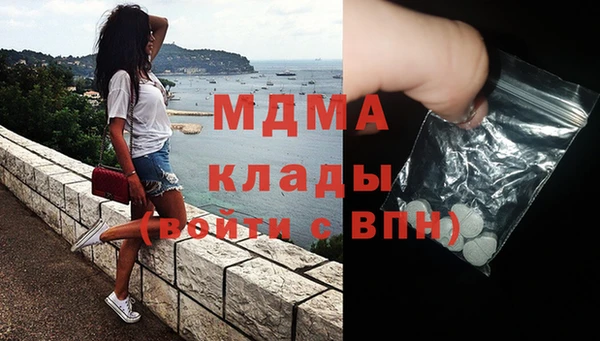 скорость mdpv Ельня