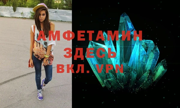 каннабис Елабуга