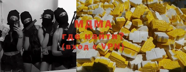 амфетамин Дмитриев