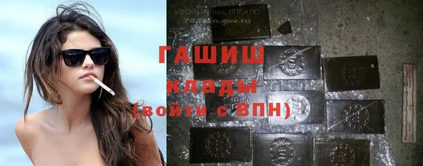 марихуана Дмитровск
