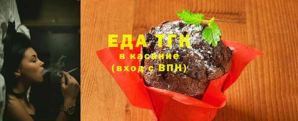 каннабис Елабуга