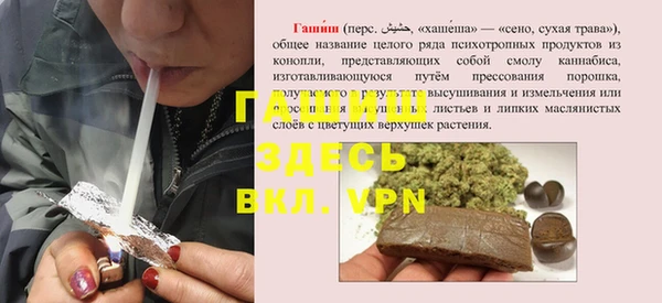 амфетамин Дмитриев