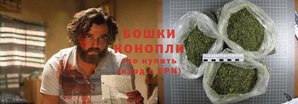 амфетамин Дмитриев